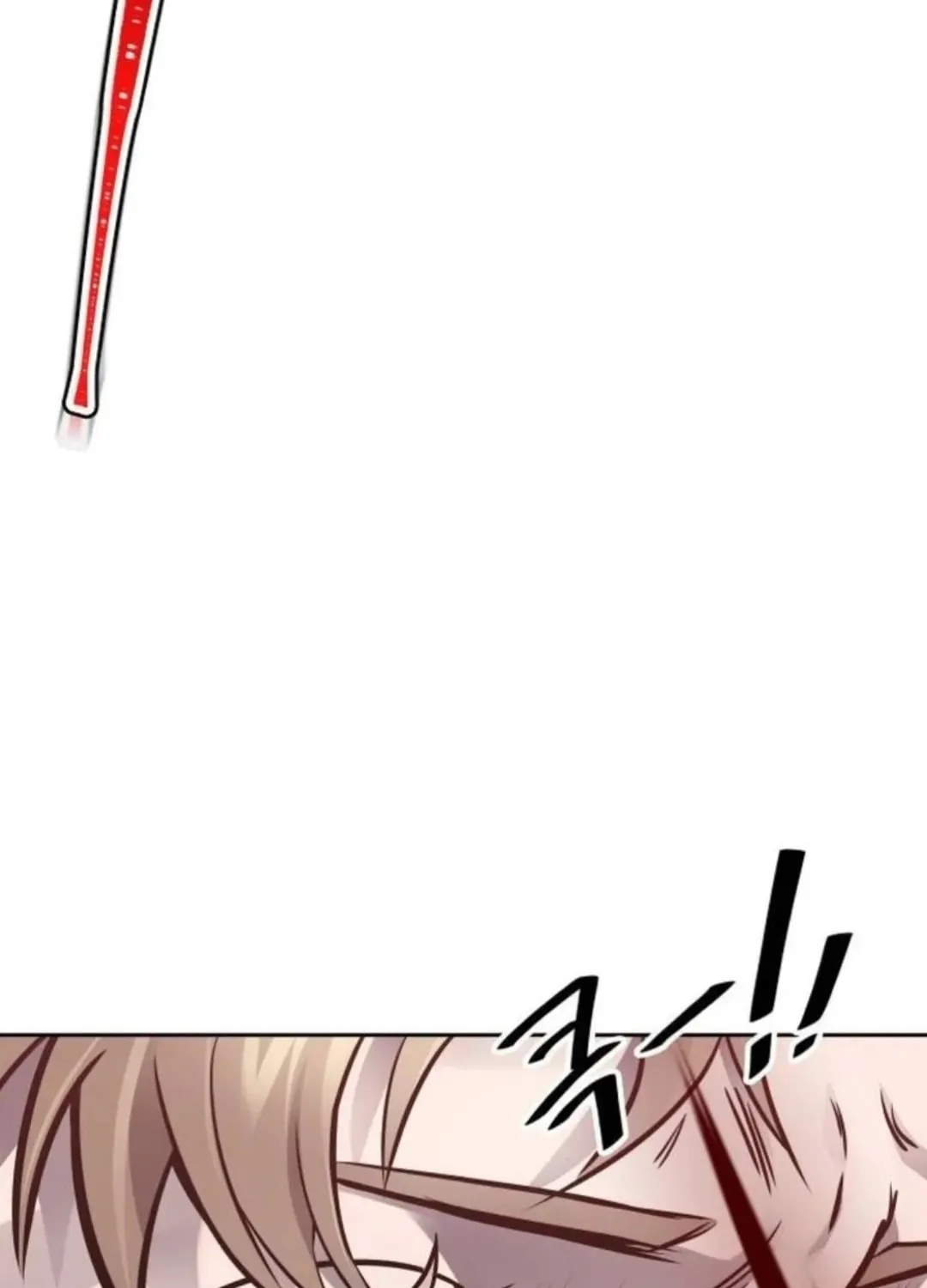 Tower of God Chapter 614 page 81 - 