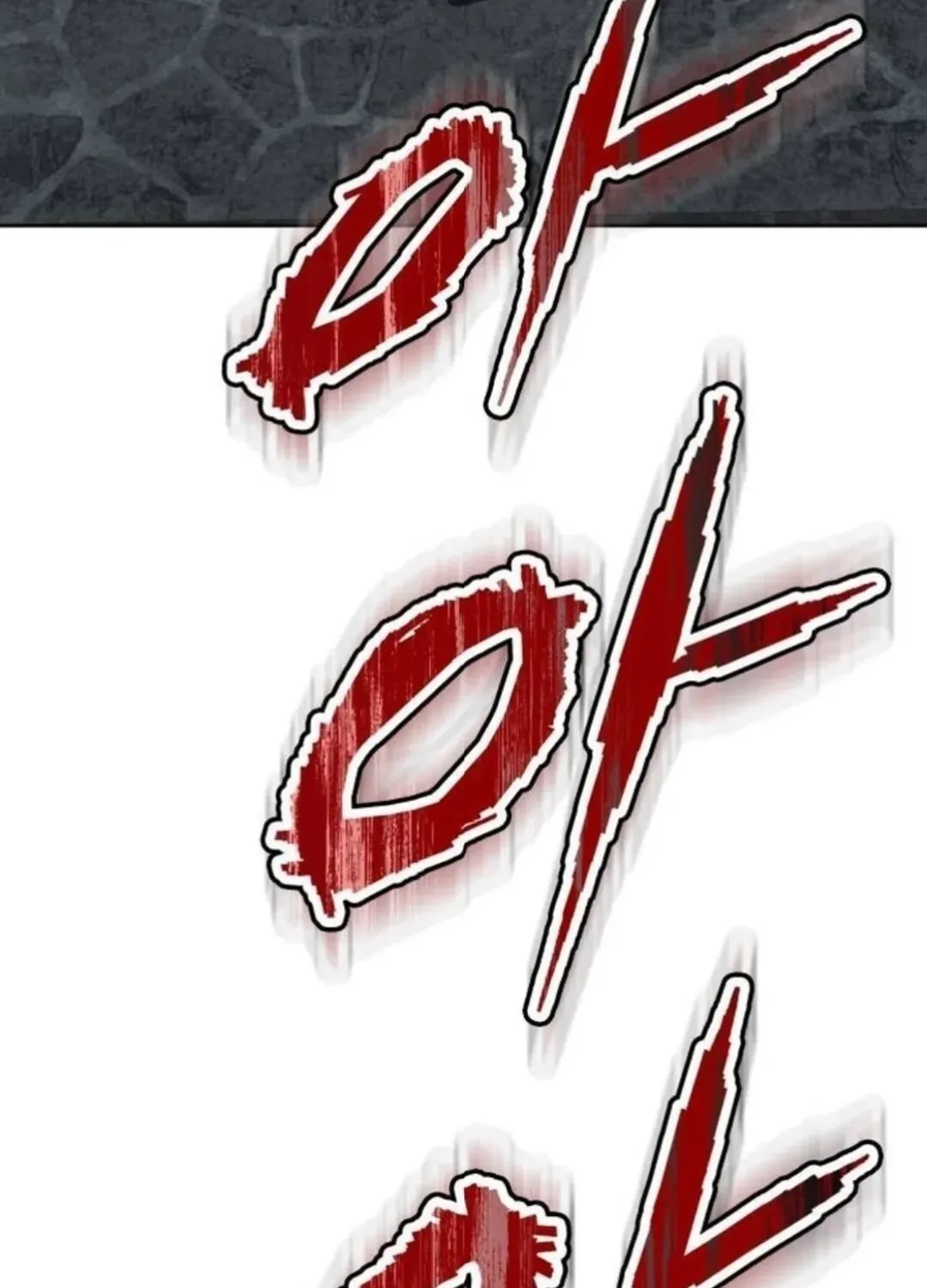 Tower of God Chapter 614 page 86 - 