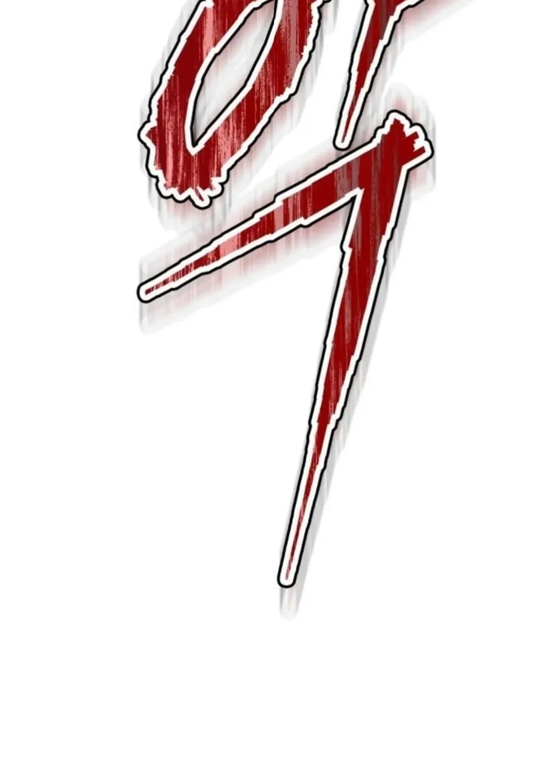 Tower of God Chapter 614 page 87 - 