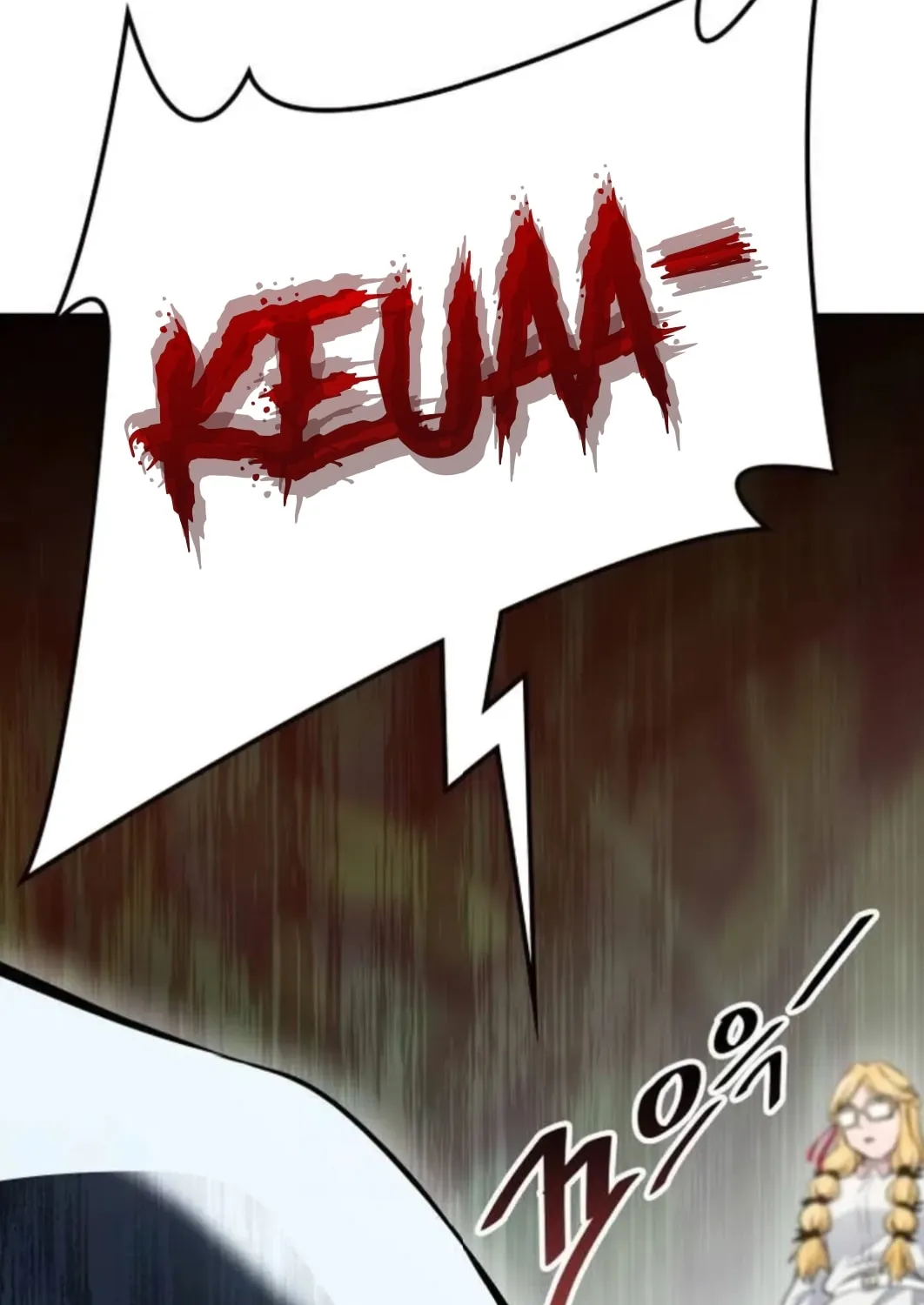 Tower of God Chapter 614 page 89 - 