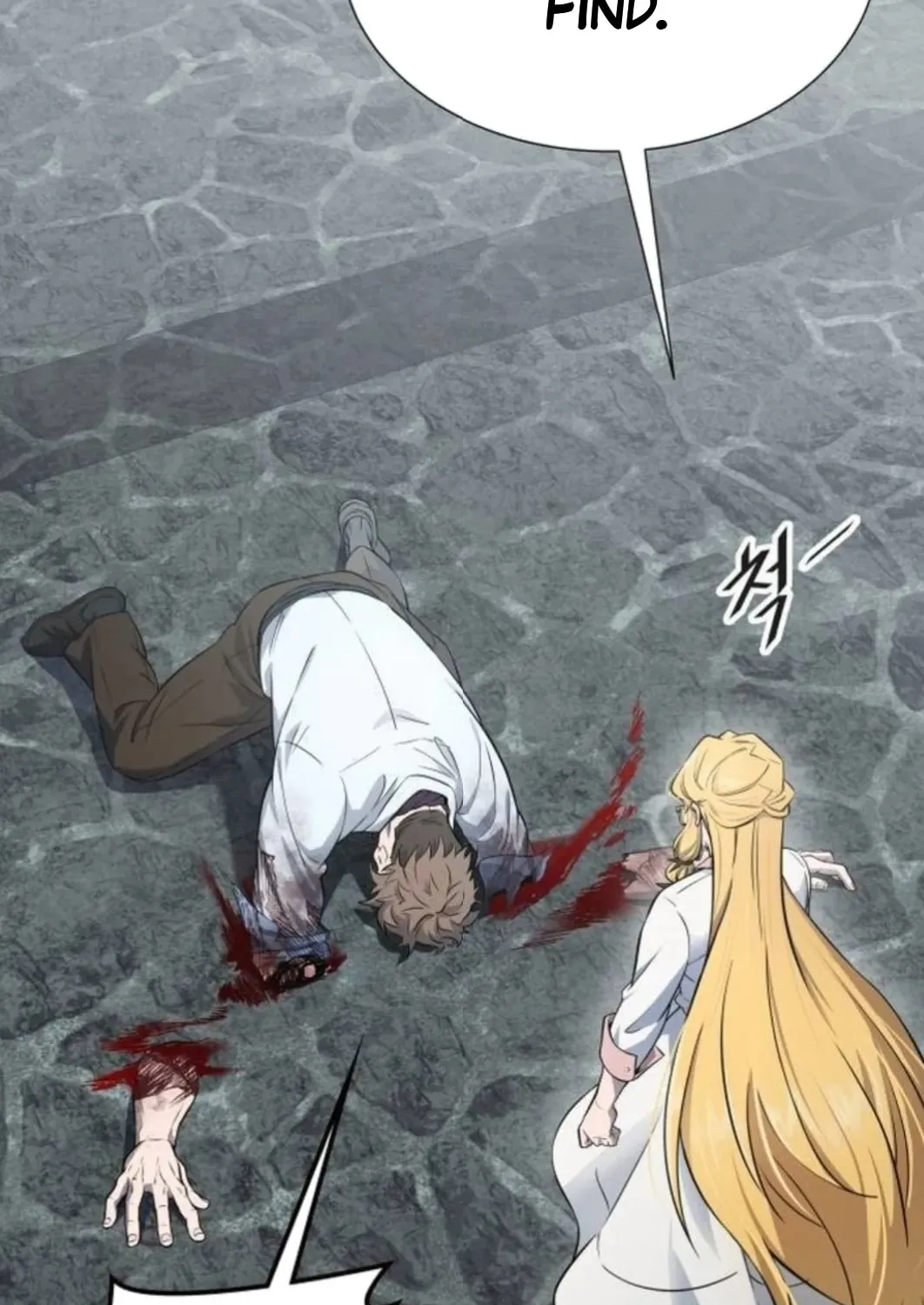 Tower of God Chapter 614 page 95 - 