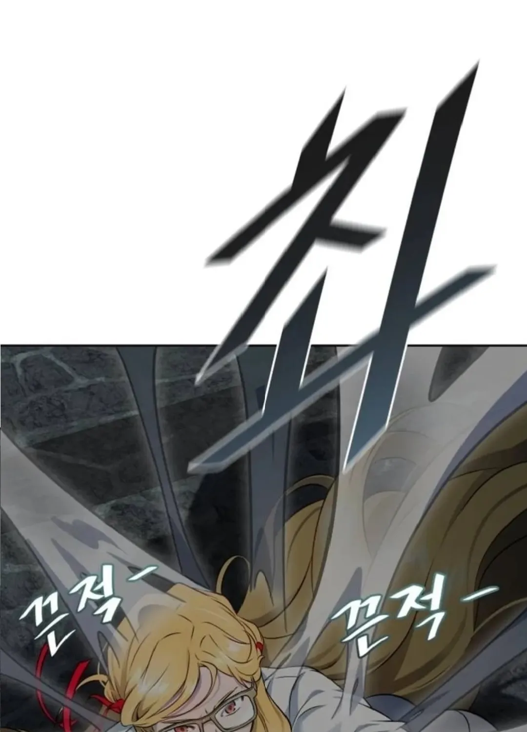 Tower of God Chapter 615 page 2 - 