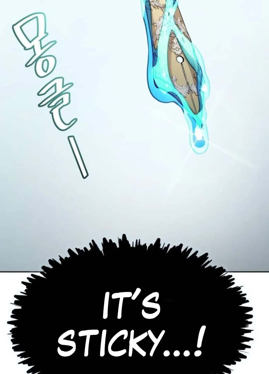 Tower of God Chapter 615 page 115 - 