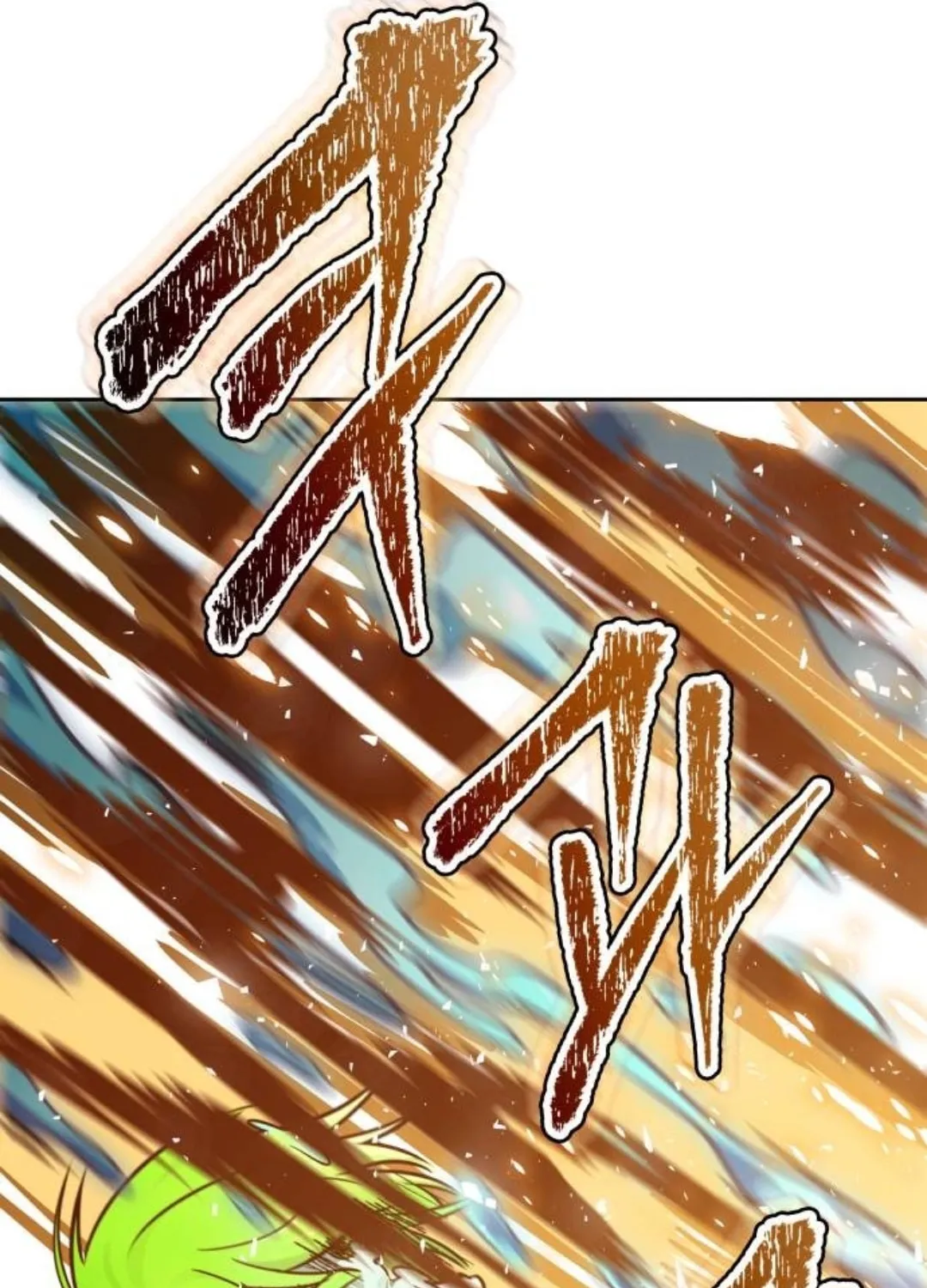 Tower of God Chapter 615 page 121 - 