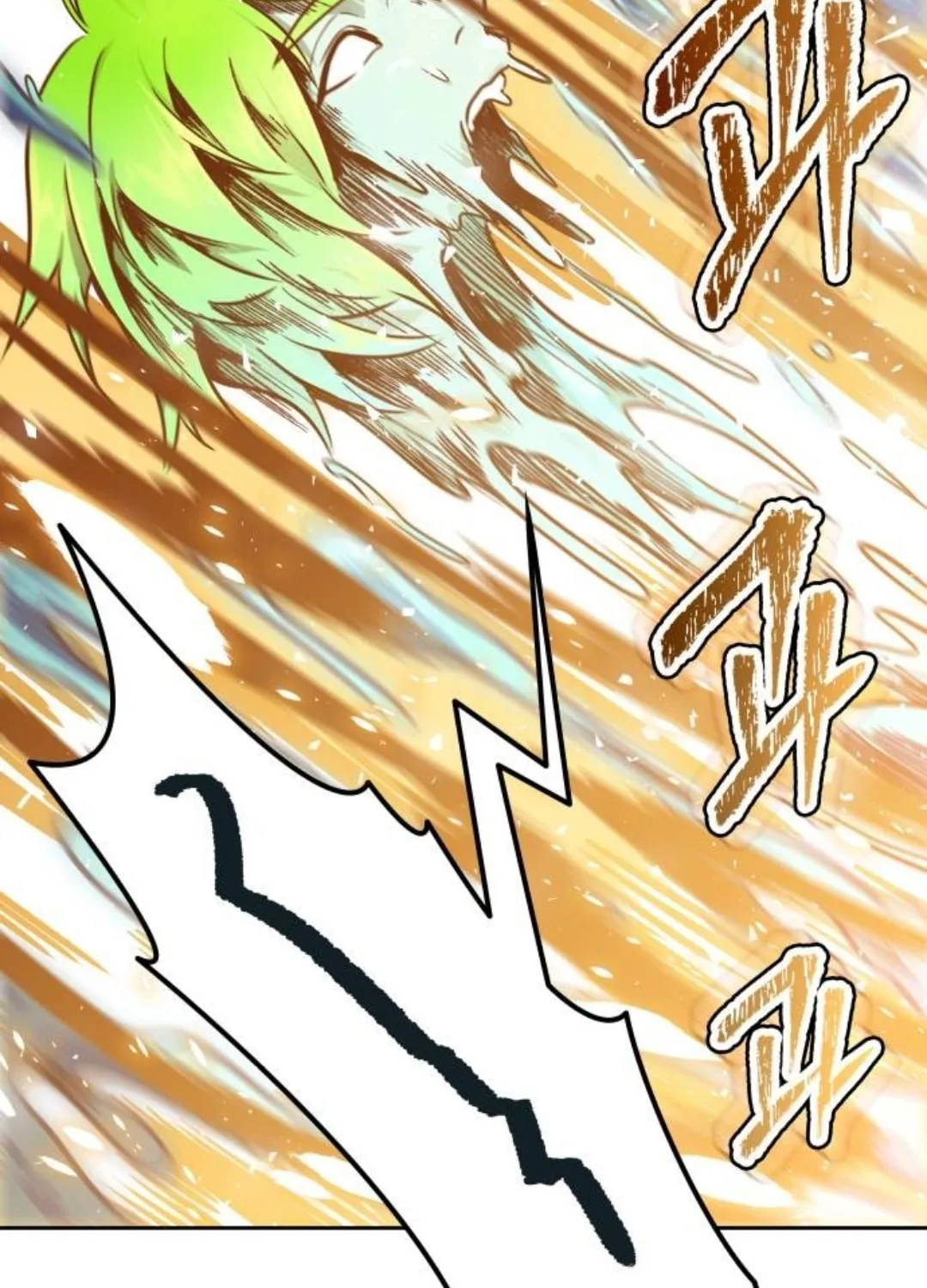 Tower of God Chapter 615 page 122 - 