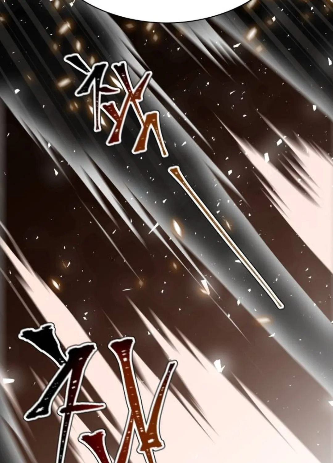 Tower of God Chapter 615 page 126 - 