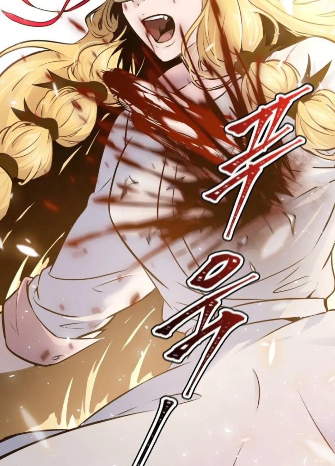 Tower of God Chapter 615 page 129 - 