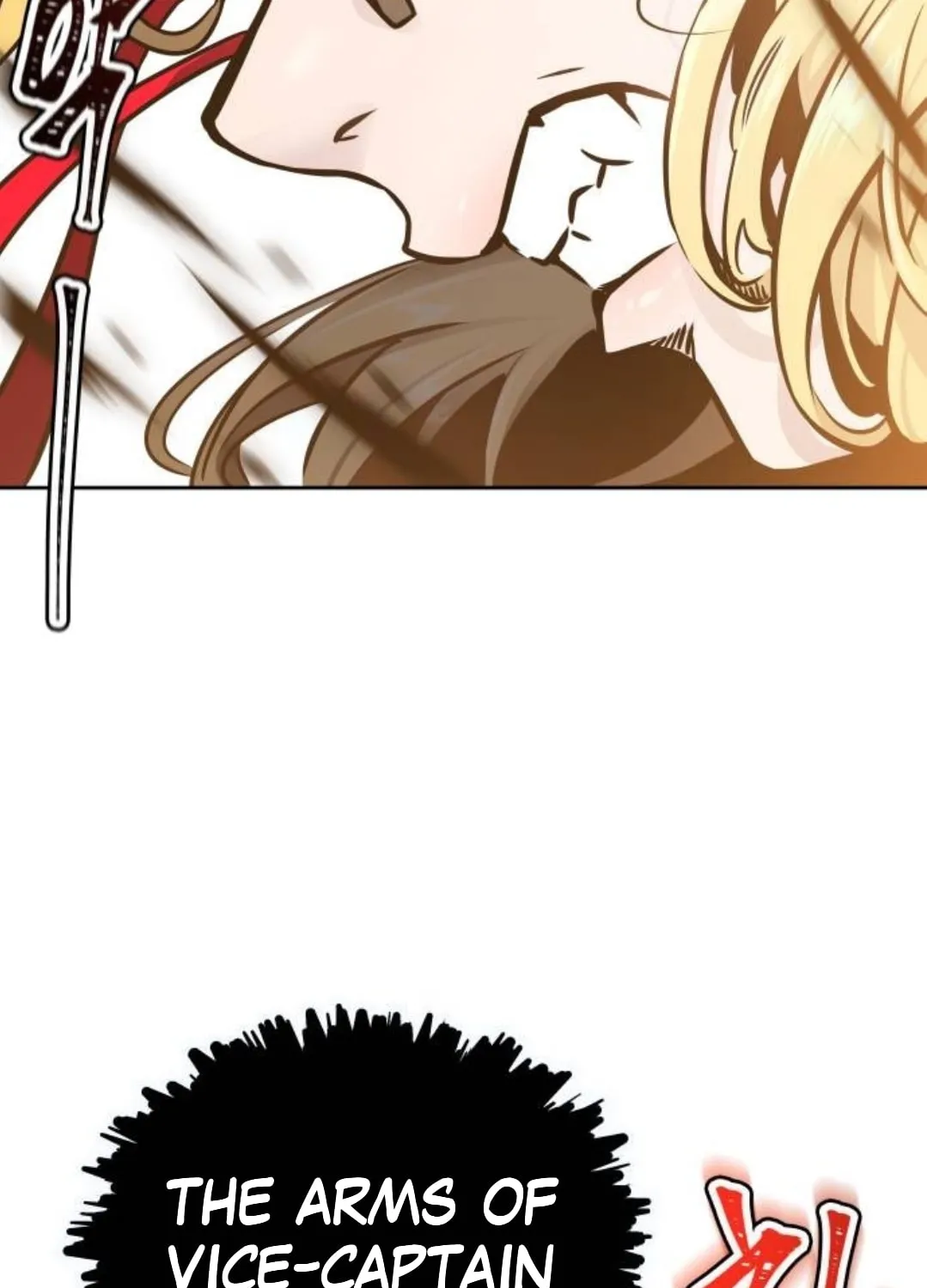 Tower of God Chapter 615 page 132 - 