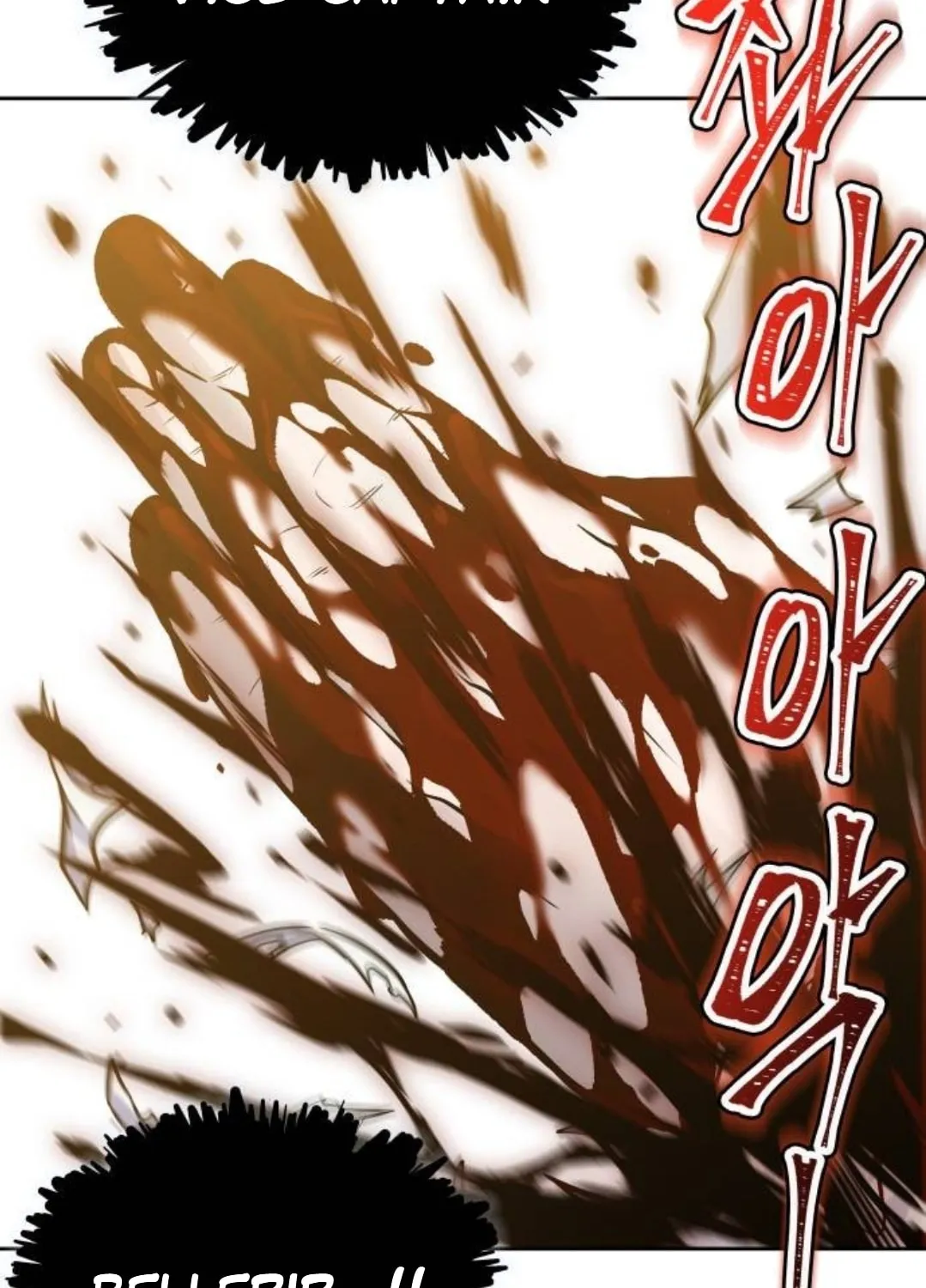Tower of God Chapter 615 page 133 - 