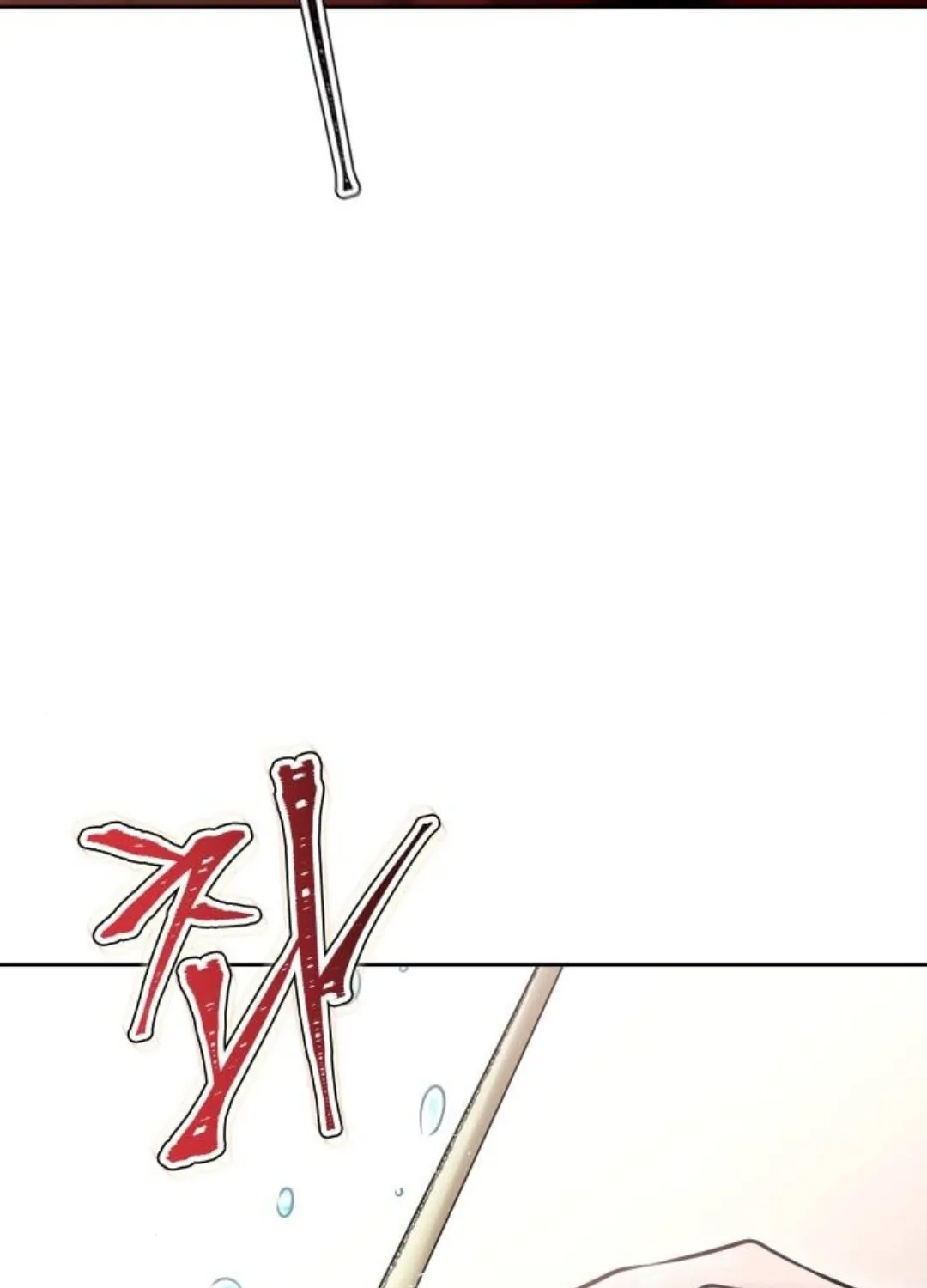 Tower of God Chapter 615 page 141 - 