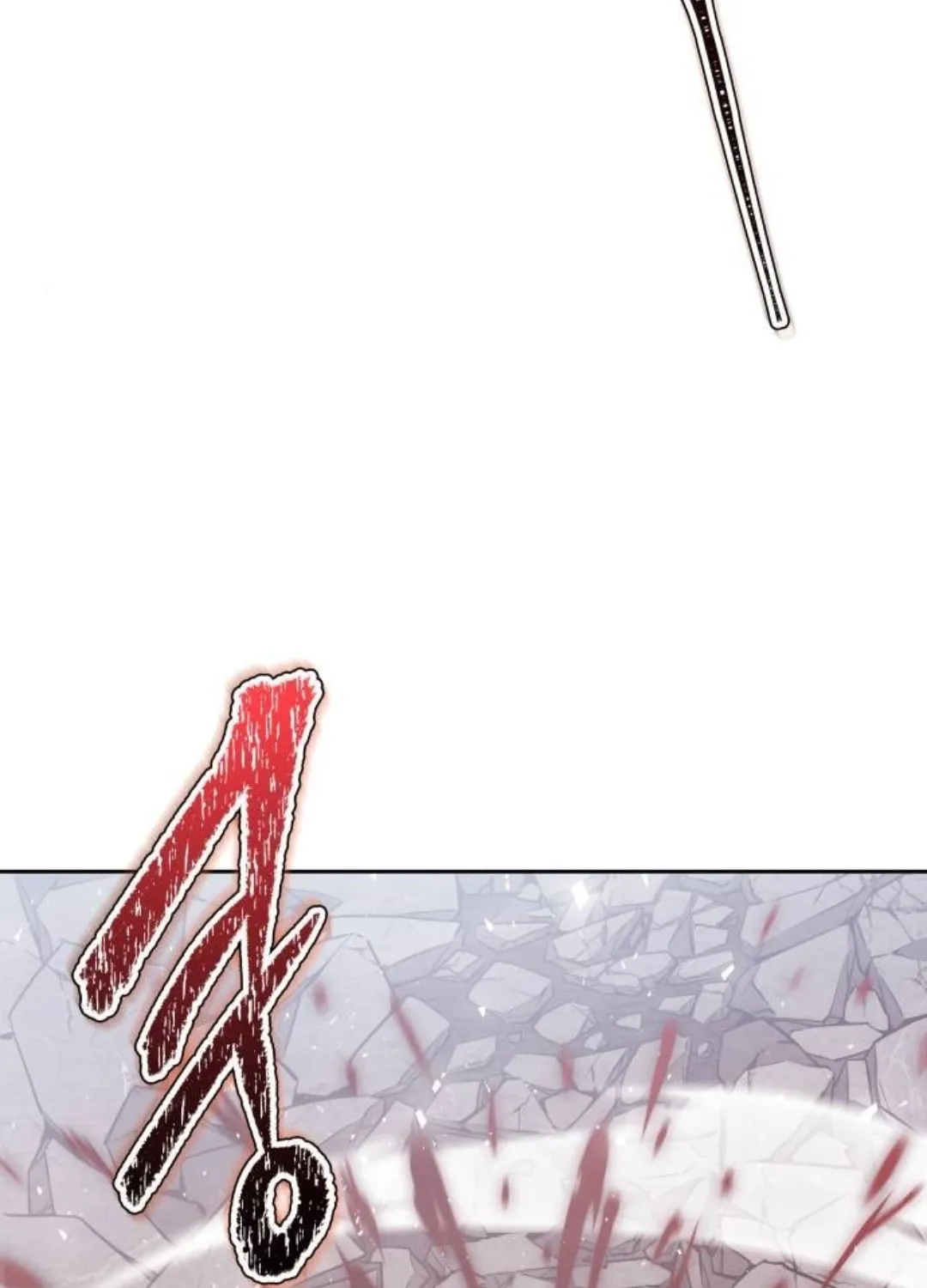 Tower of God Chapter 615 page 143 - 