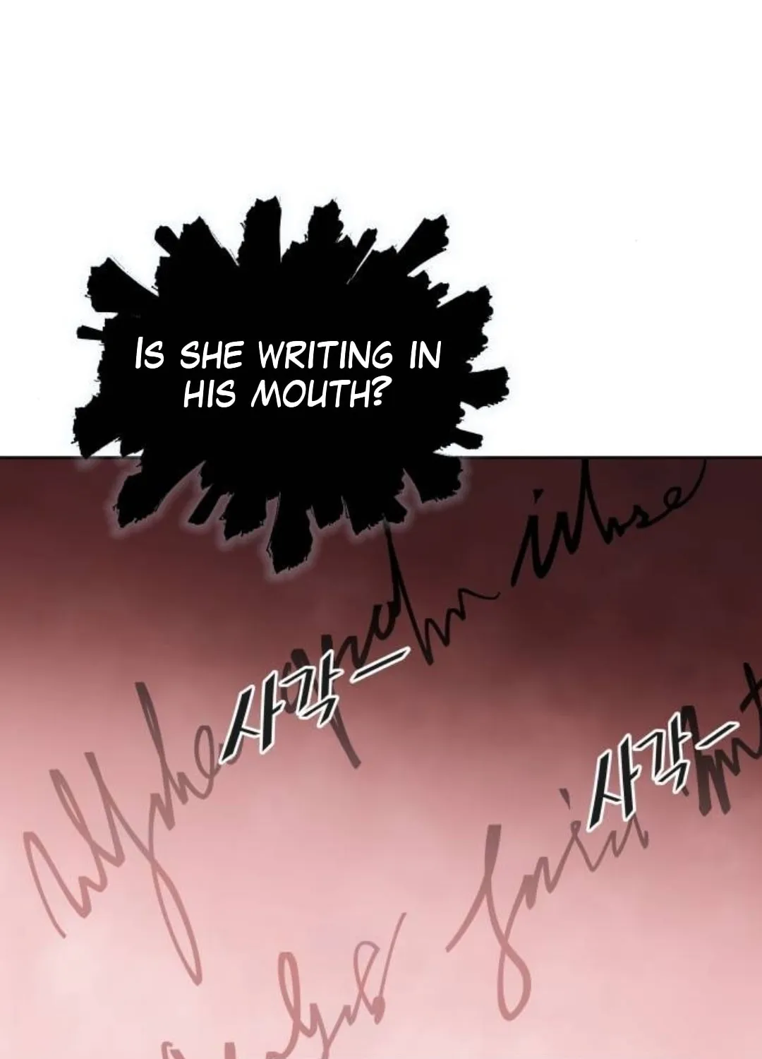 Tower of God Chapter 615 page 18 - 