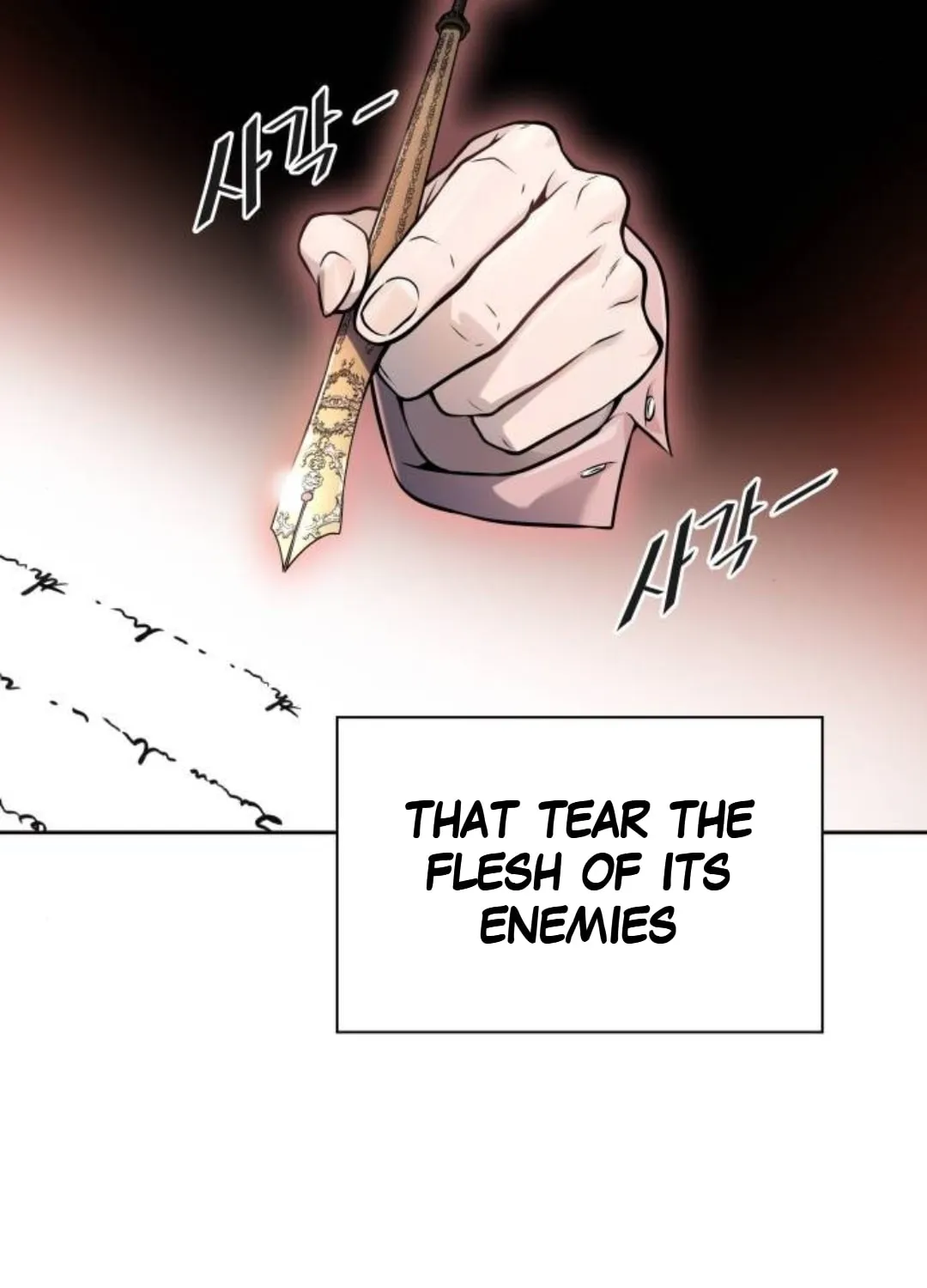 Tower of God Chapter 615 page 20 - 
