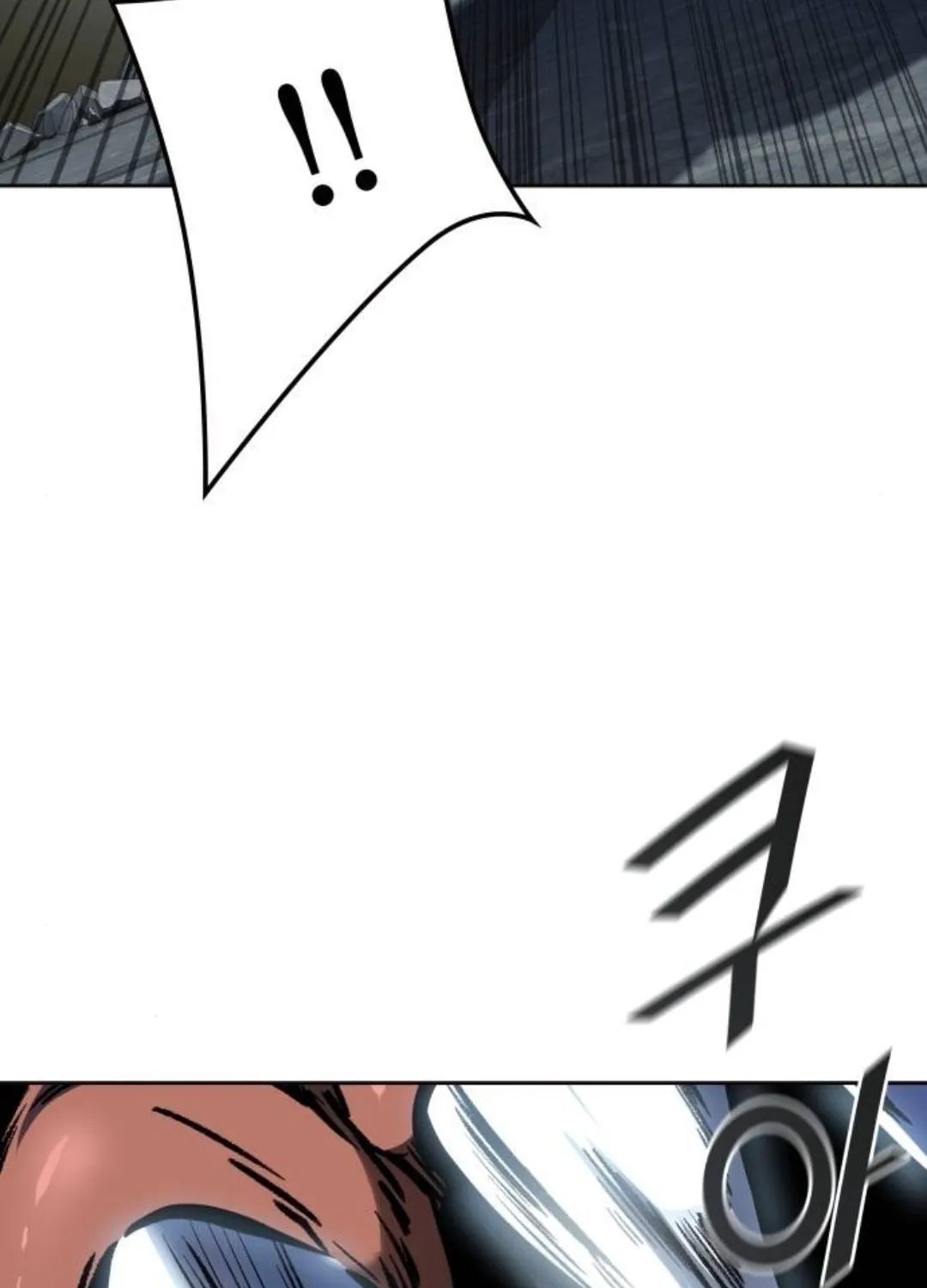 Tower of God Chapter 615 page 23 - 