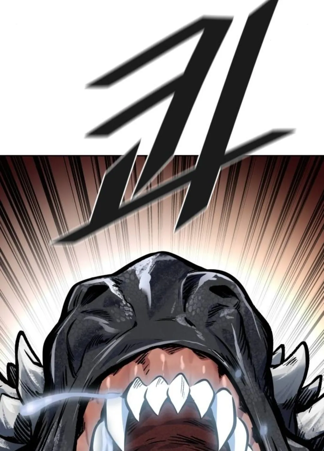 Tower of God Chapter 615 page 25 - 