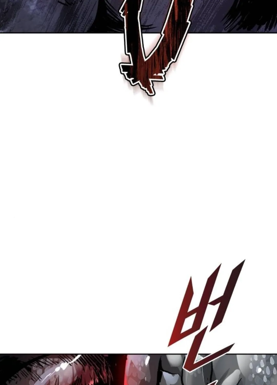 Tower of God Chapter 615 page 39 - 