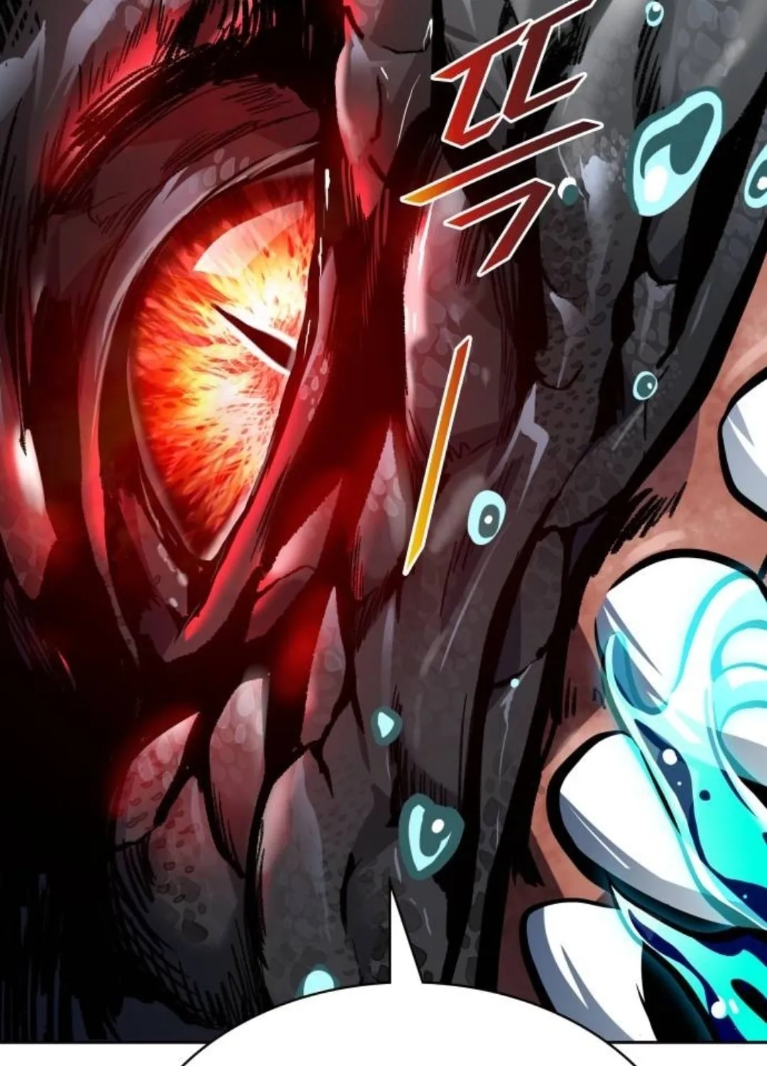 Tower of God Chapter 615 page 40 - 