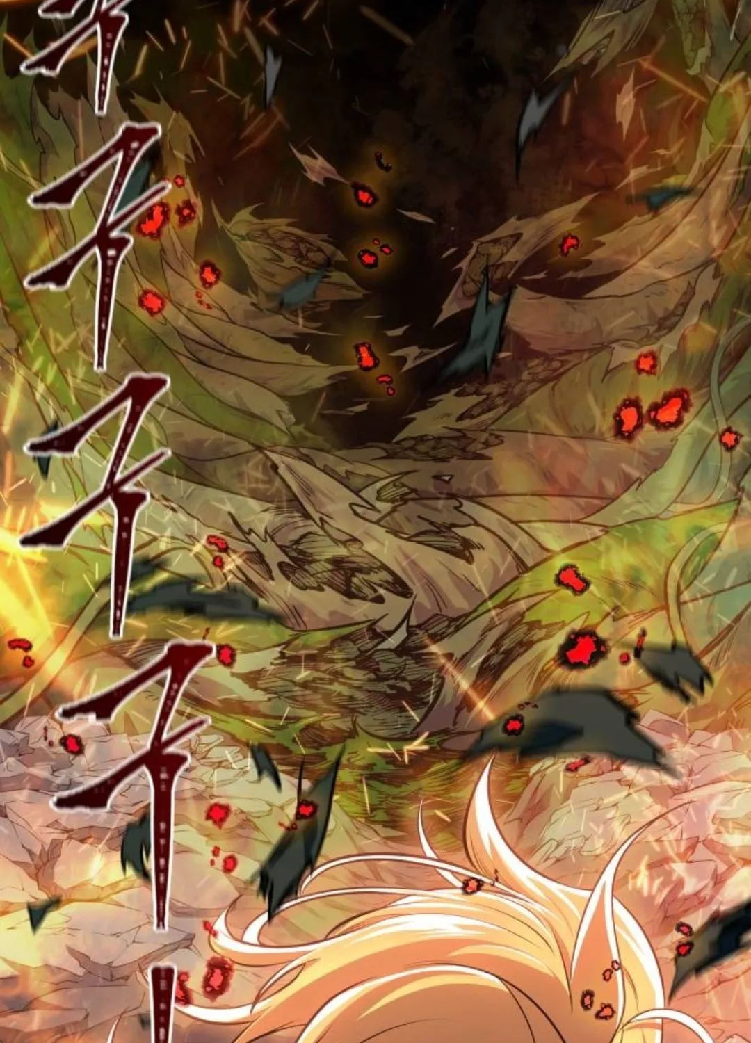 Tower of God Chapter 615 page 60 - 