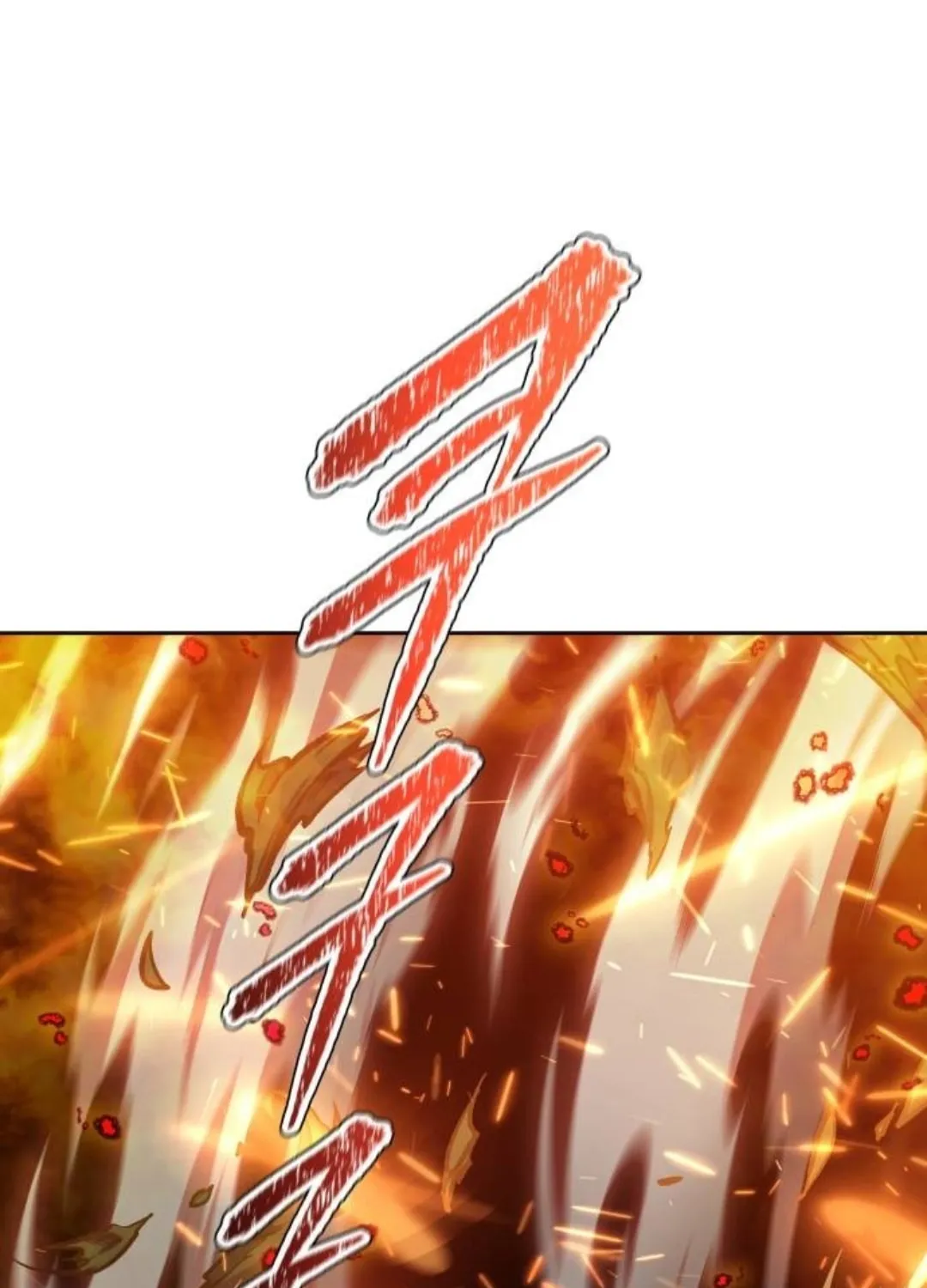 Tower of God Chapter 615 page 63 - 