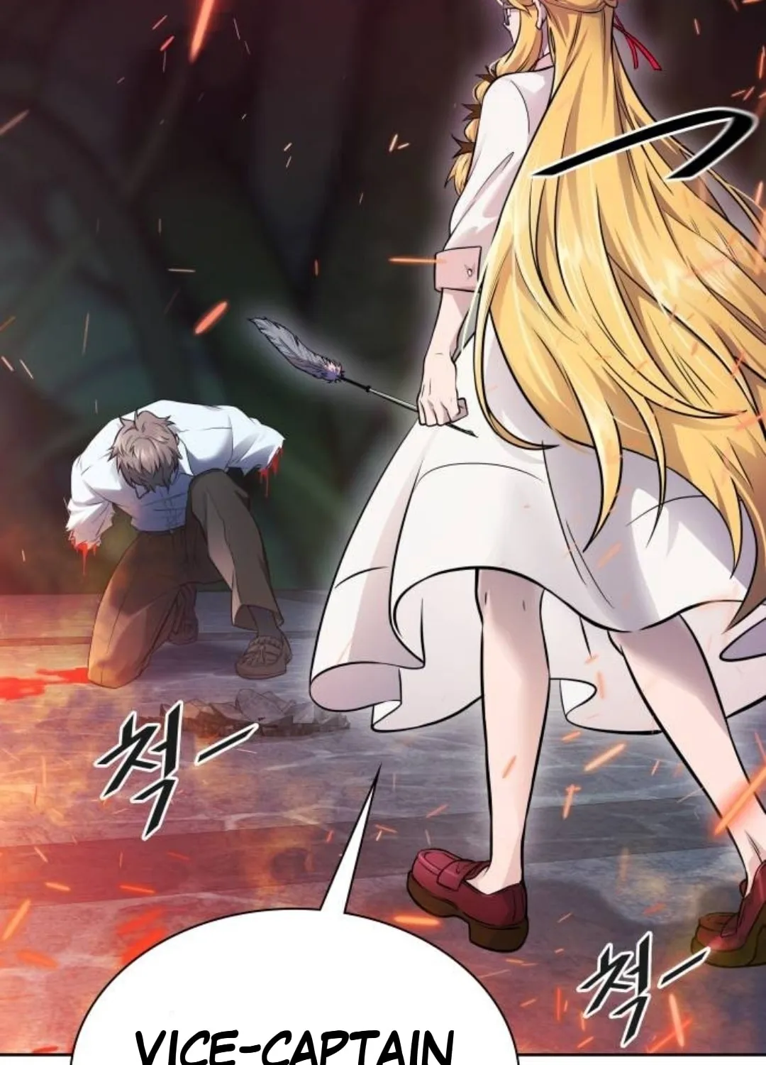 Tower of God Chapter 615 page 70 - 