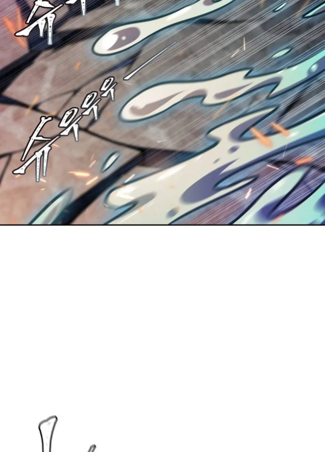 Tower of God Chapter 615 page 72 - 