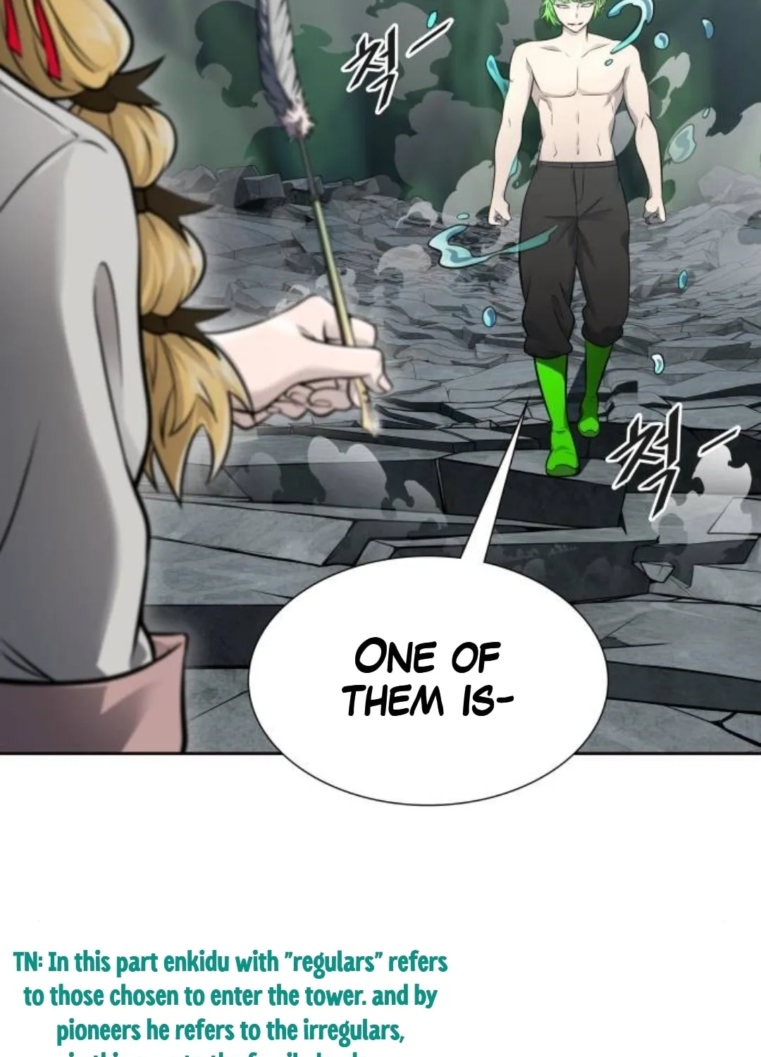 Tower of God Chapter 615 page 79 - 