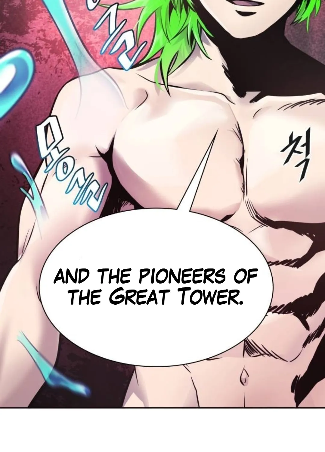 Tower of God Chapter 615 page 81 - 