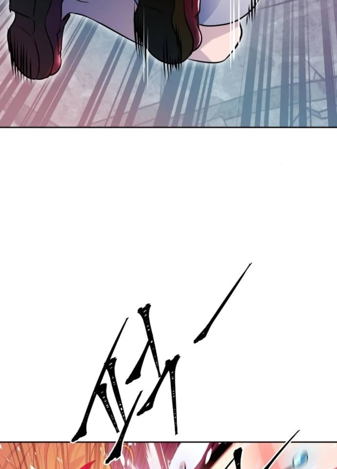 Tower of God Chapter 615 page 87 - 