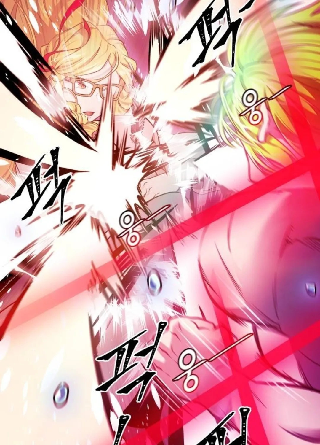 Tower of God Chapter 615 page 88 - 