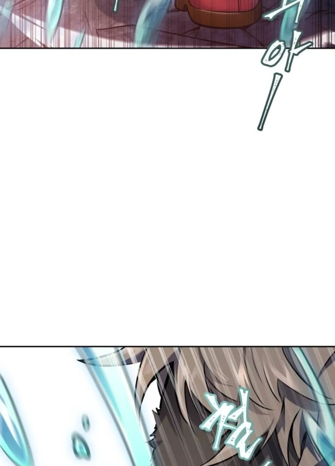 Tower of God Chapter 615 page 94 - 