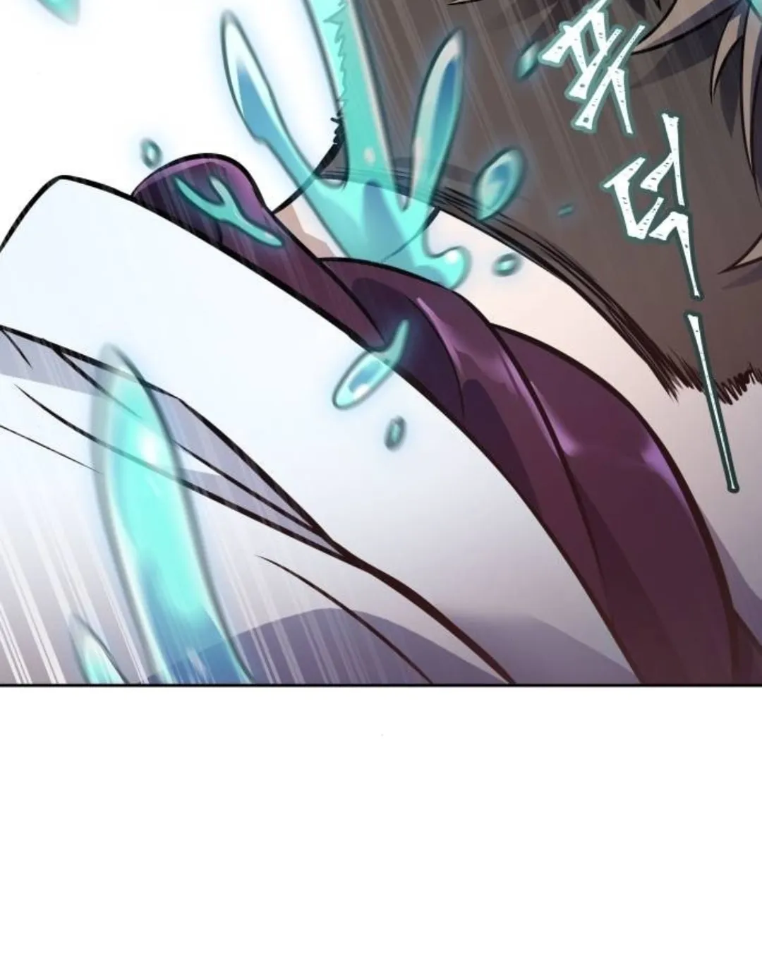 Tower of God Chapter 615 page 95 - 