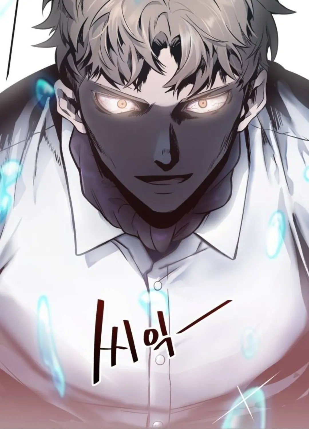 Tower of God Chapter 615 page 97 - 