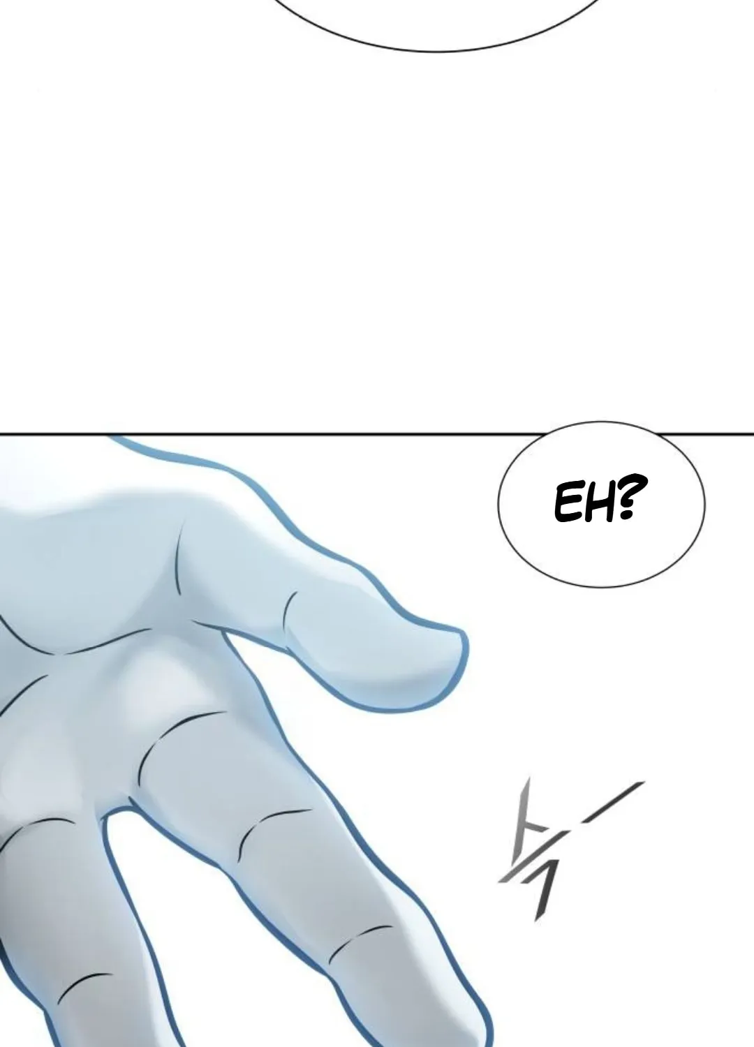 Tower of God Chapter 616 page 111 - 