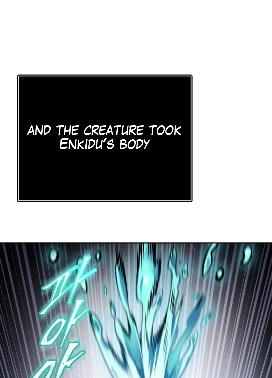 Tower of God Chapter 616 page 124 - 