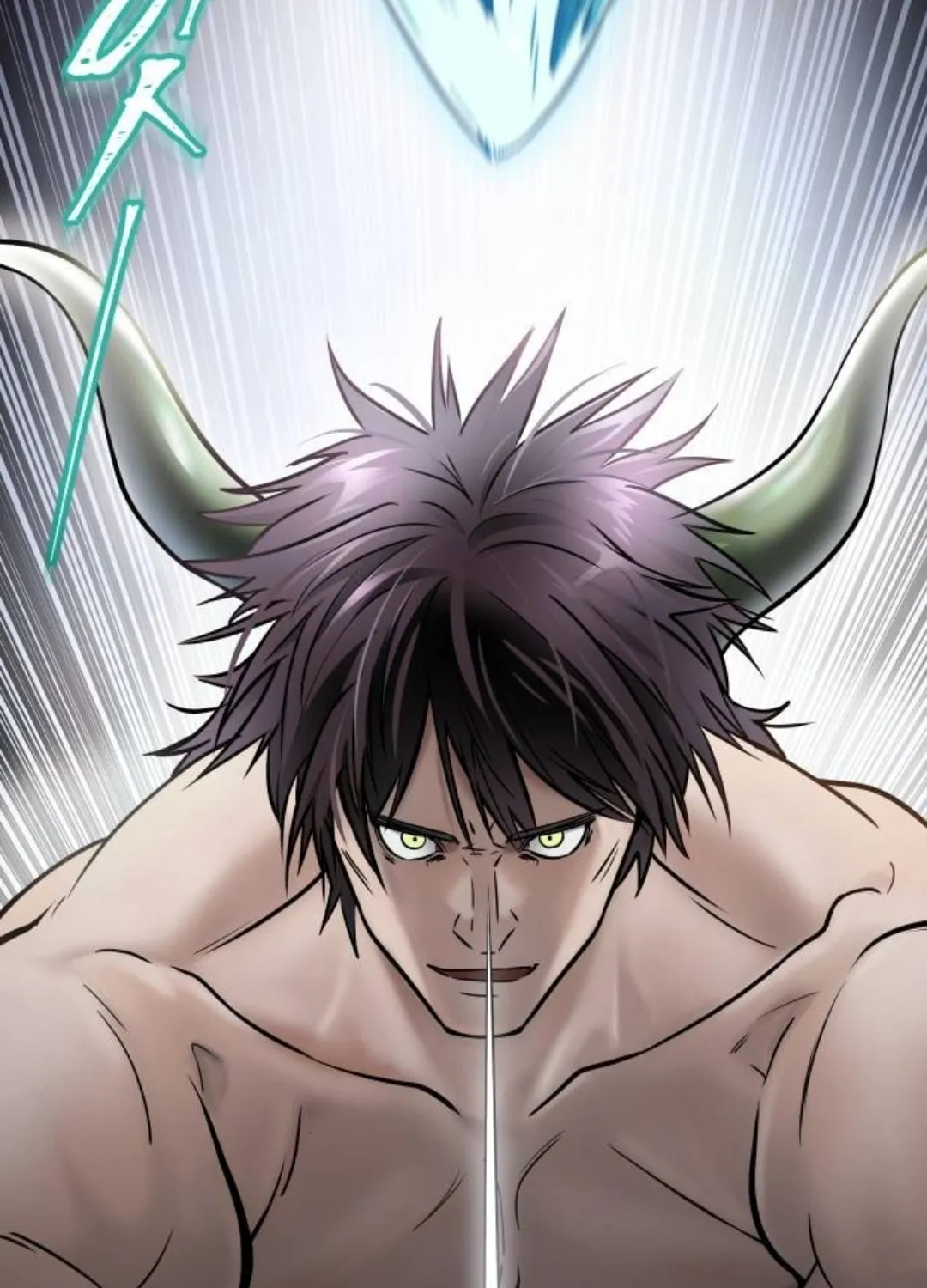 Tower of God Chapter 616 page 125 - 