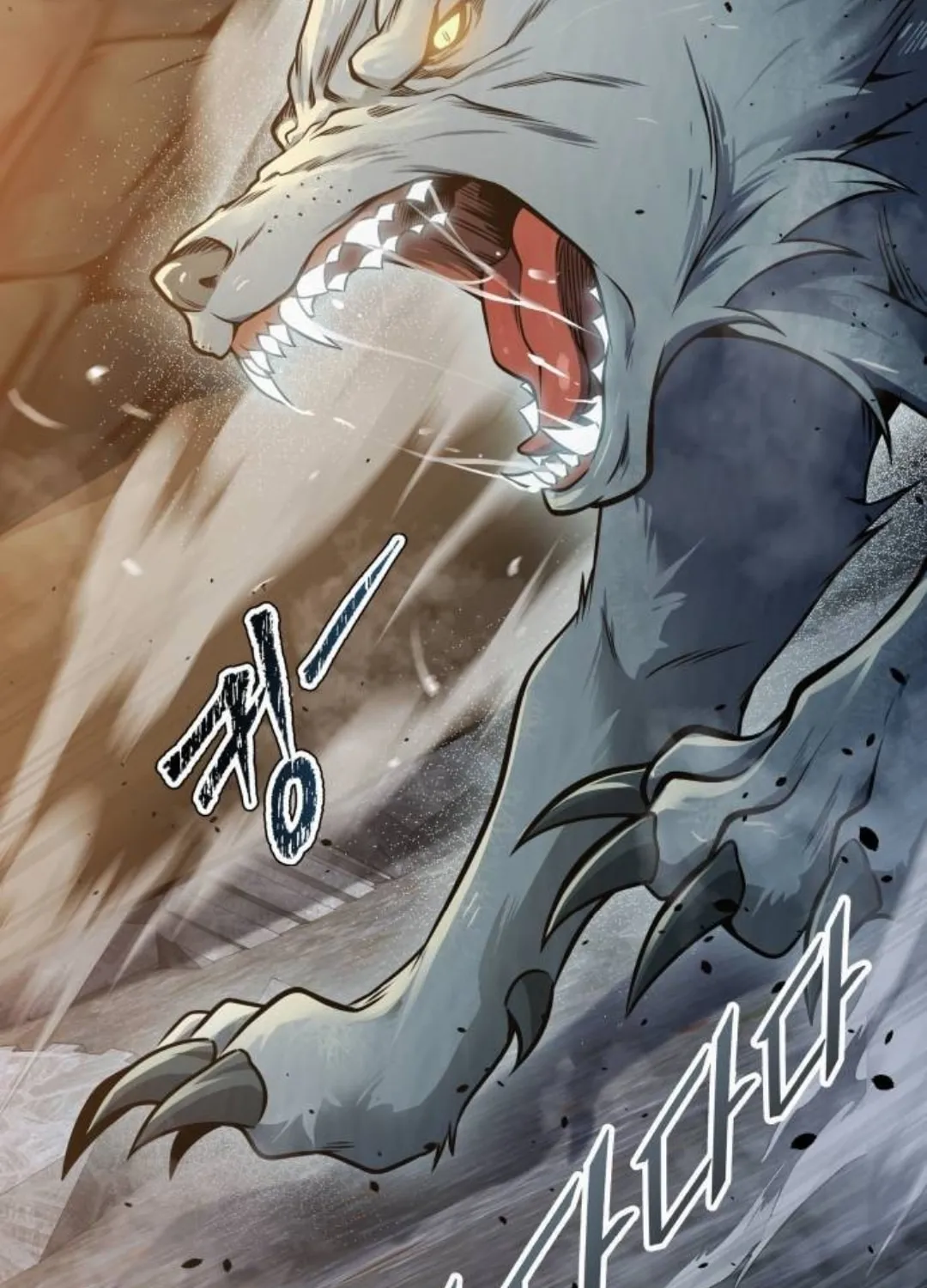 Tower of God Chapter 616 page 130 - 