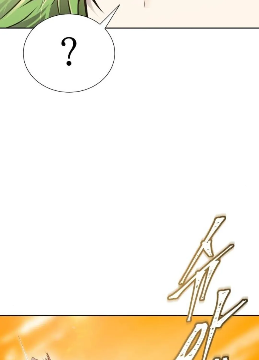 Tower of God Chapter 616 page 136 - 