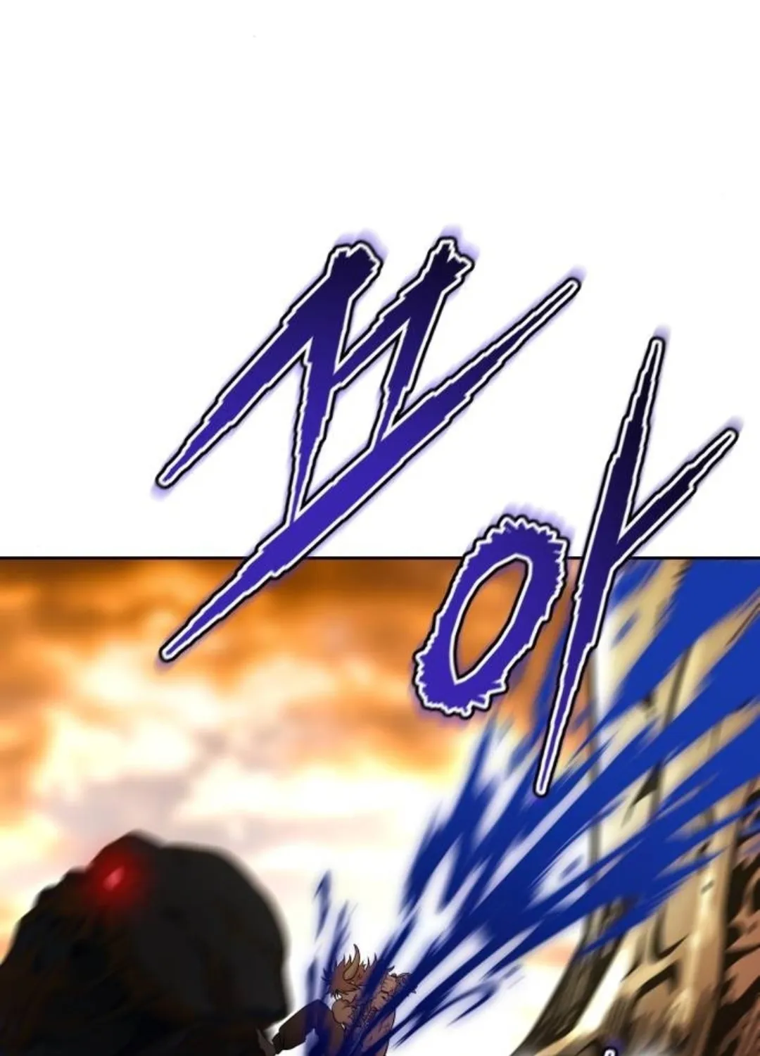 Tower of God Chapter 616 page 143 - 