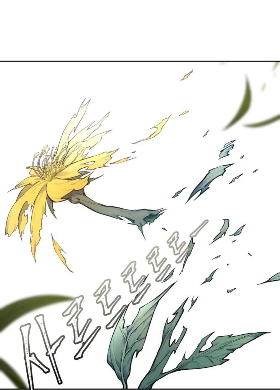 Tower of God Chapter 616 page 21 - 