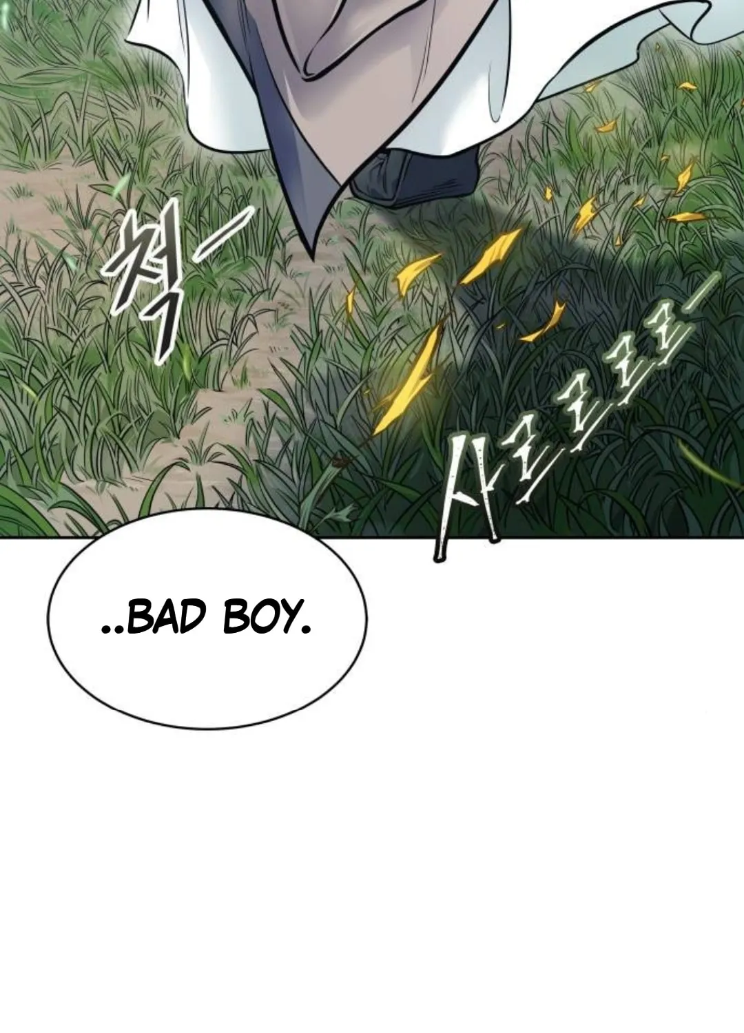Tower of God Chapter 616 page 24 - 