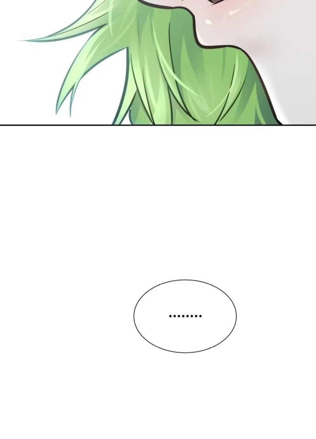 Tower of God Chapter 616 page 42 - 
