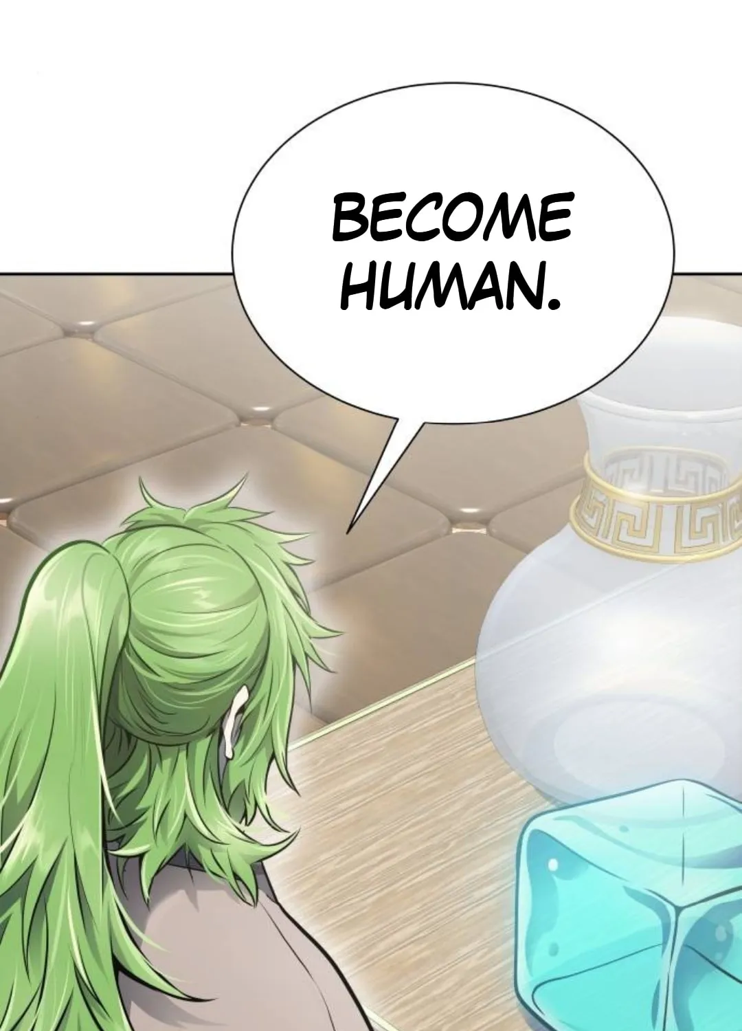 Tower of God Chapter 616 page 71 - 