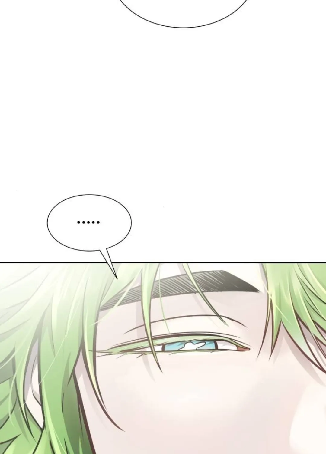 Tower of God Chapter 616 page 74 - 