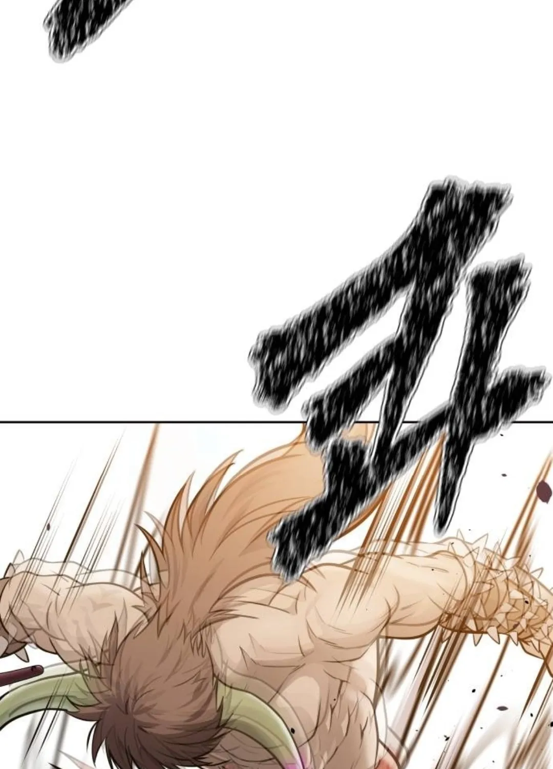 Tower of God Chapter 617 page 11 - 