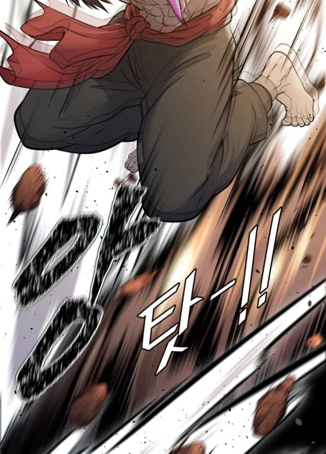 Tower of God Chapter 617 page 12 - 
