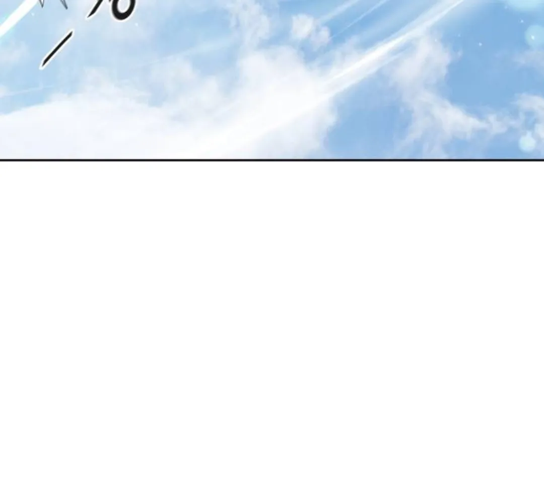 Tower of God Chapter 617 page 113 - 