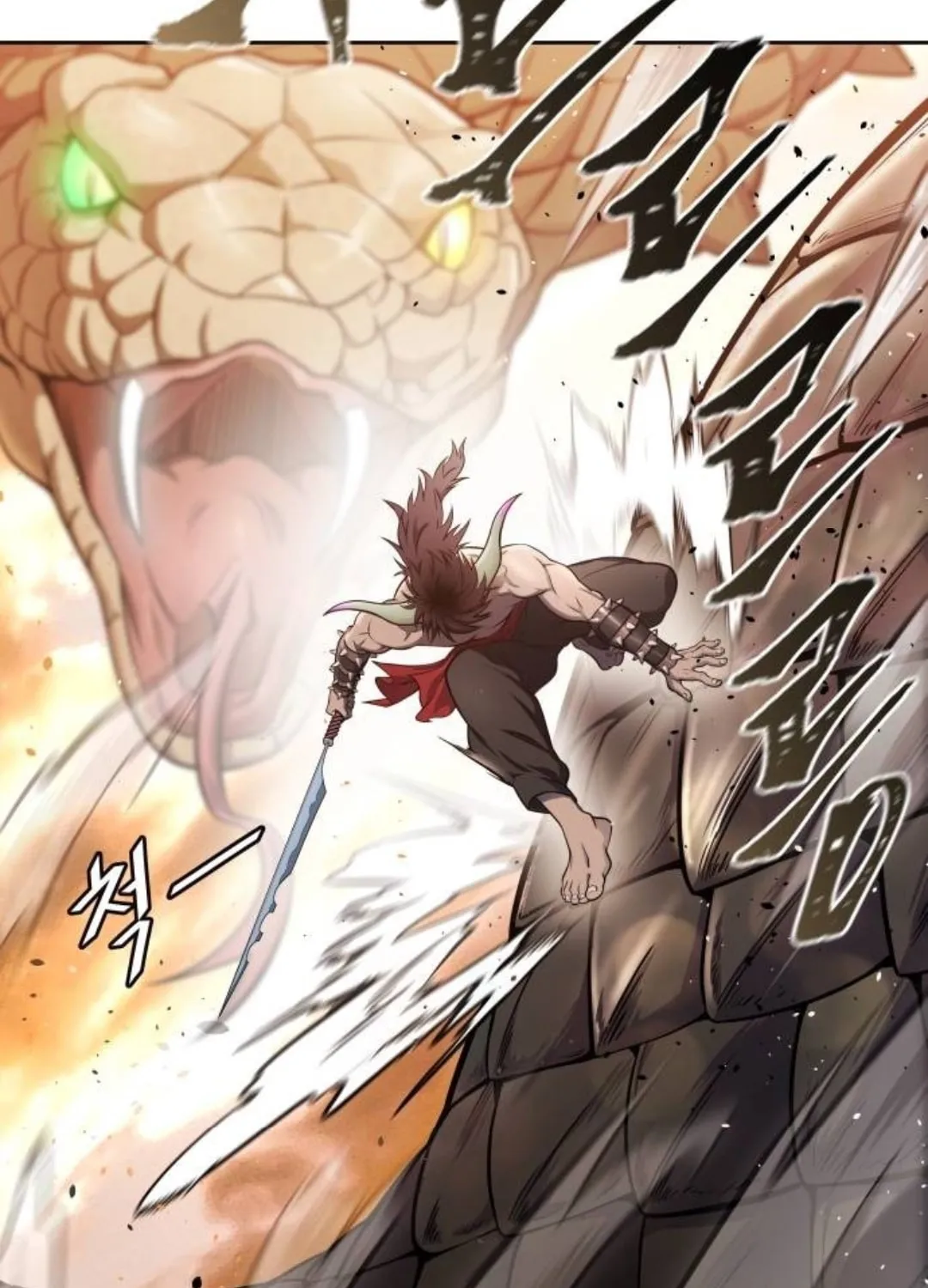 Tower of God Chapter 617 page 14 - 