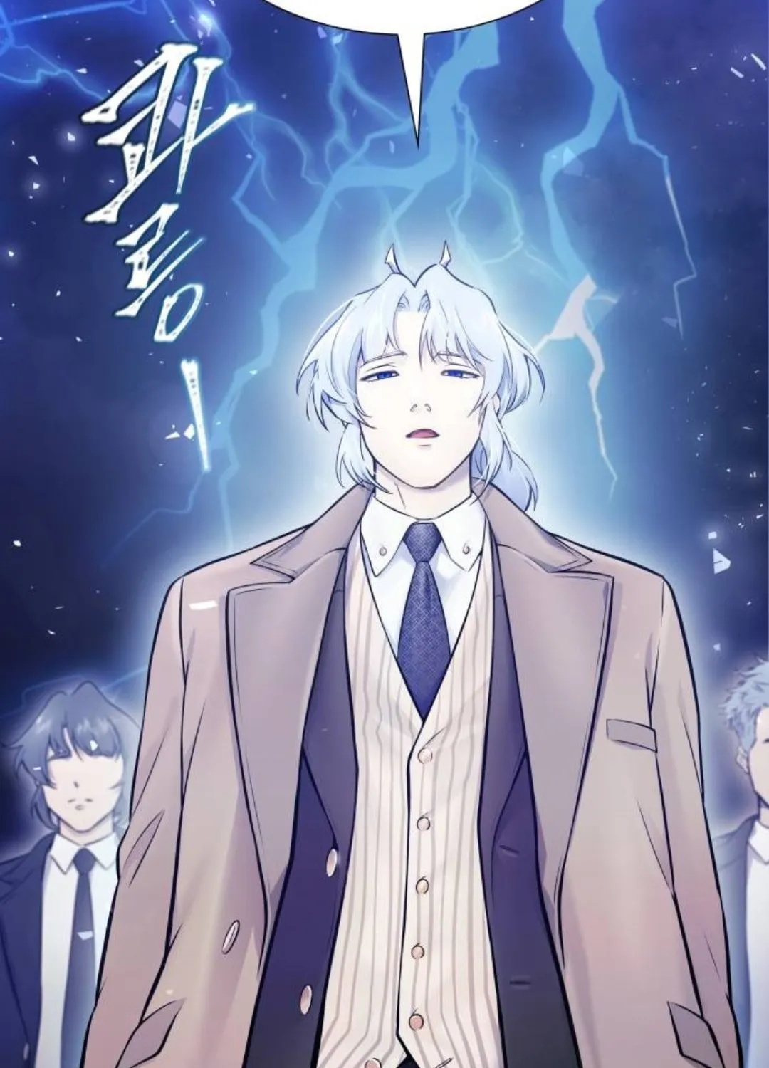Tower of God Chapter 617 page 135 - 
