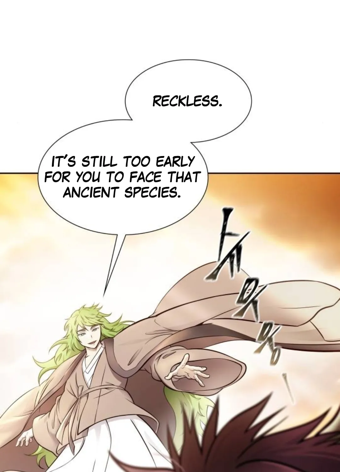 Tower of God Chapter 617 page 16 - 