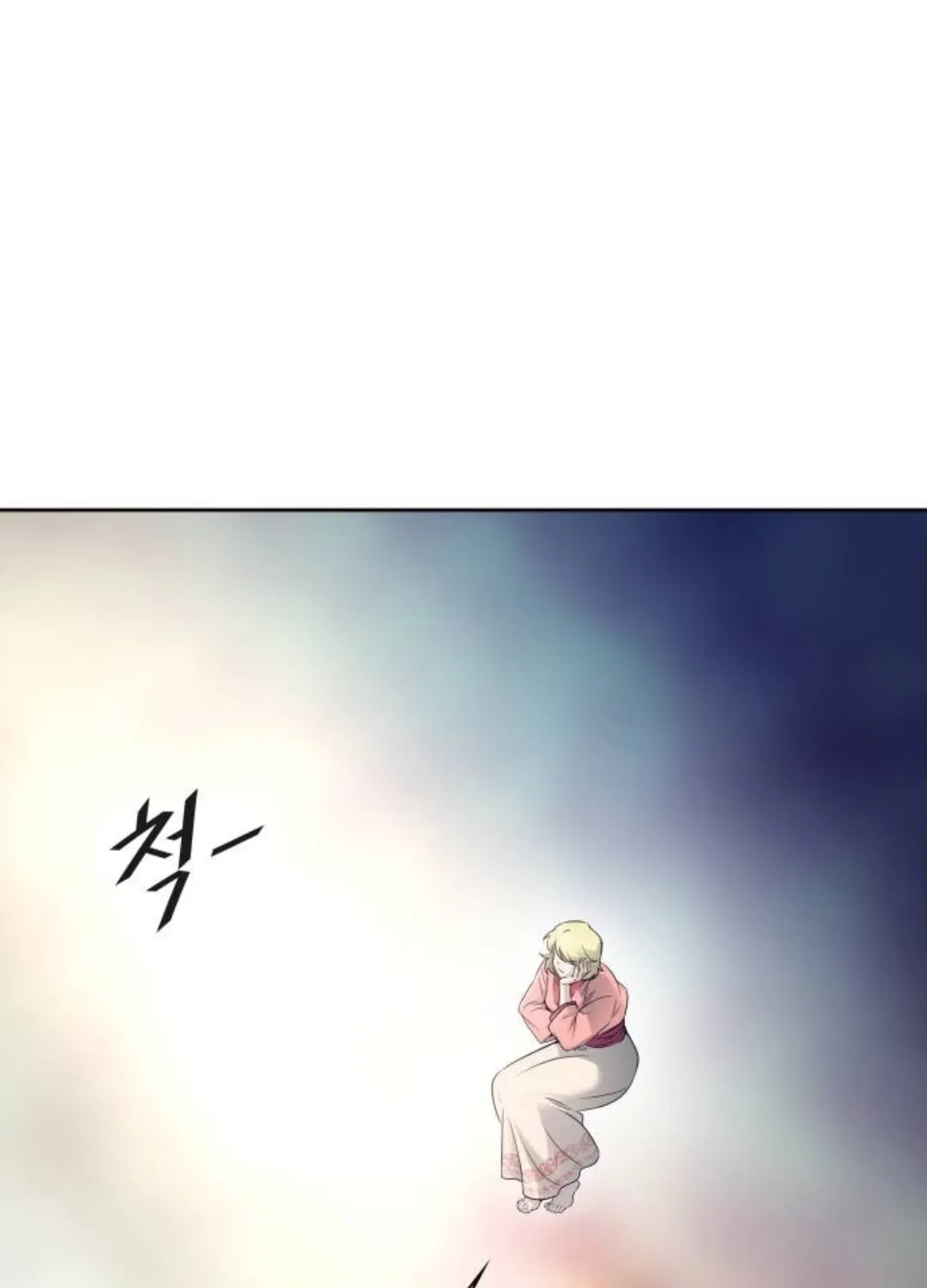 Tower of God Chapter 617 page 84 - 